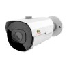 5.0MP IP Varifocal kamera IPO-VF5MP AF Starlight 2.0
